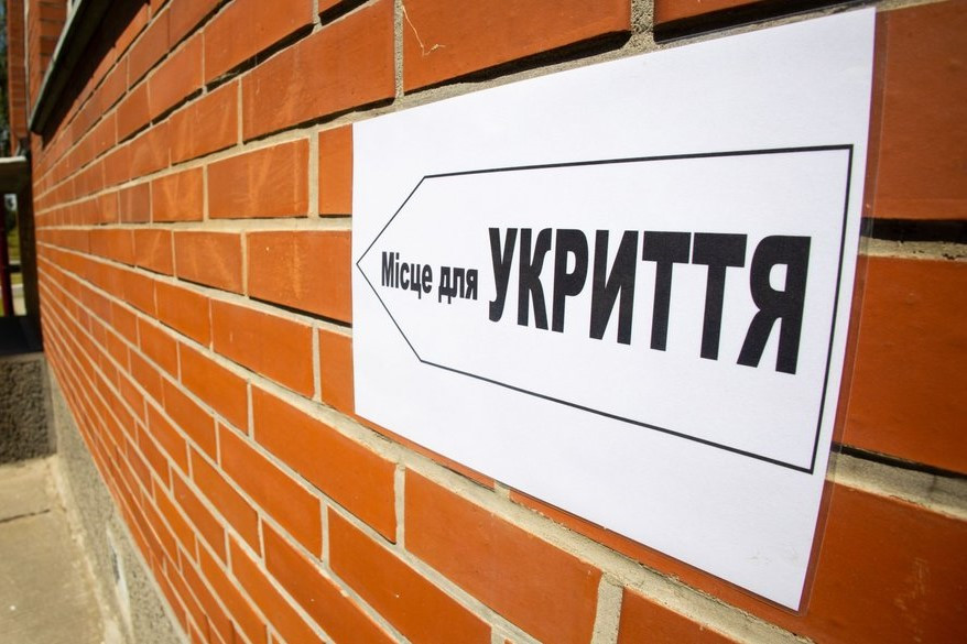 Найдорожче укриття в Україні планують збудувати у Вишневому за 169 млн грн