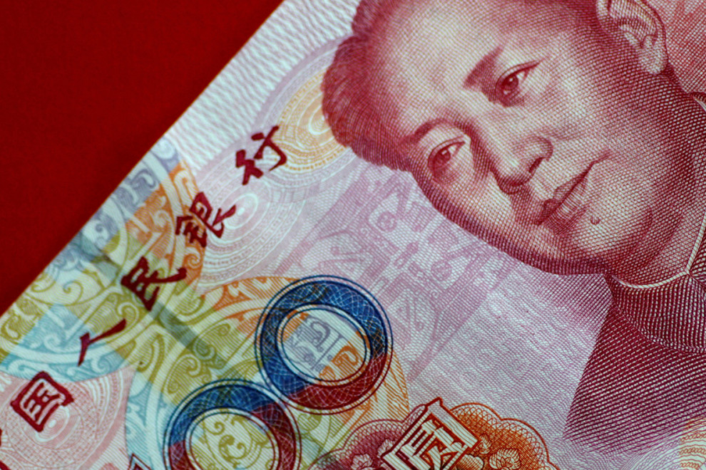 Для стимулирования экономики Китай начнет продажу облигаций на $138 млрд 