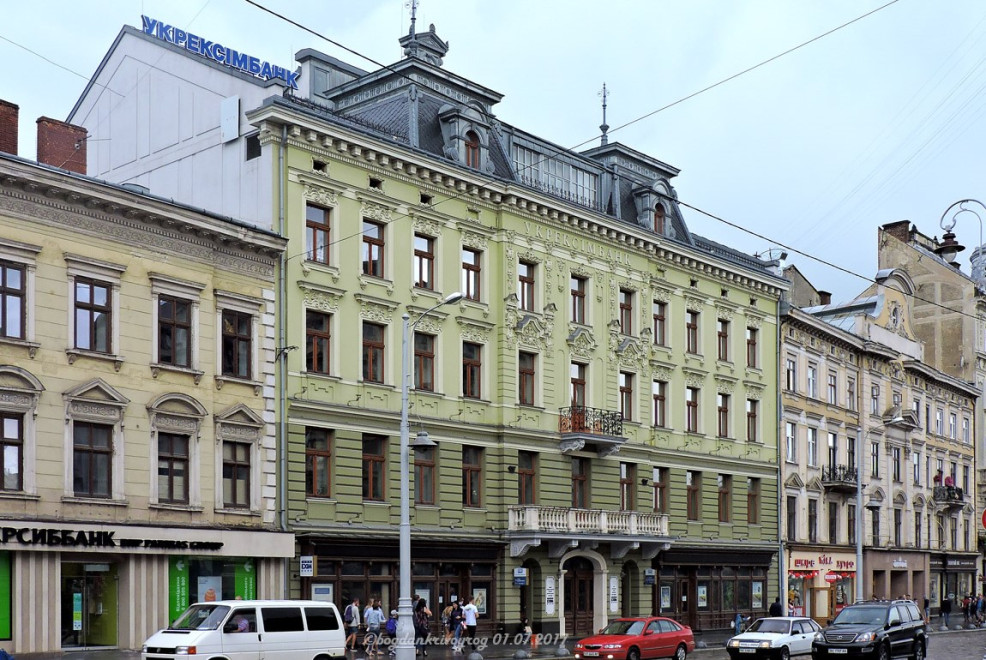 Укрексімбанк продав будівлю своєї філії у Львові за 412 млн грн