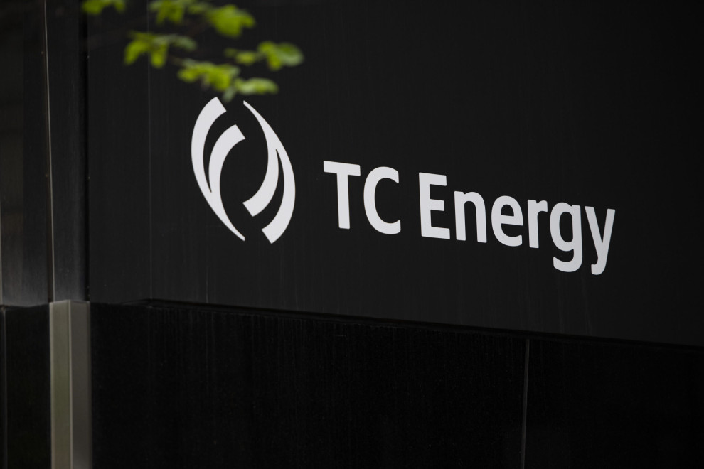 TC Energy продаст Portland Natural Gas Transmission System за $1,14 млрд