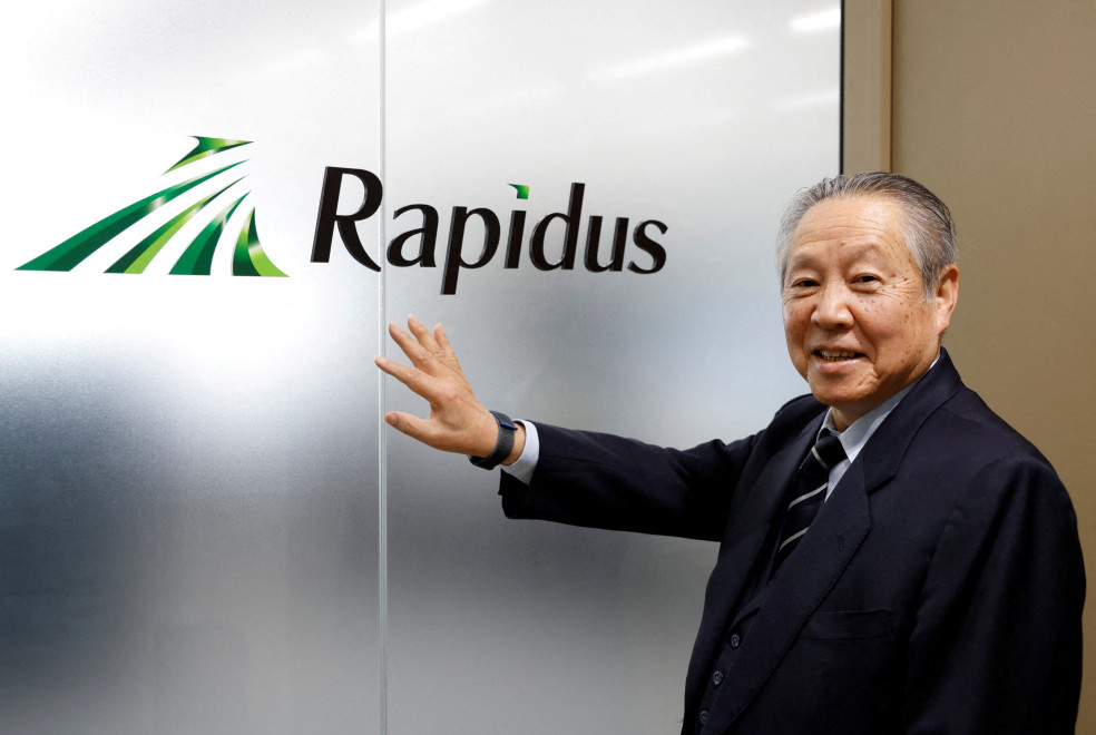 Японія виділить допомогу виробнику чіпів Rapidus на $3,9 млрд