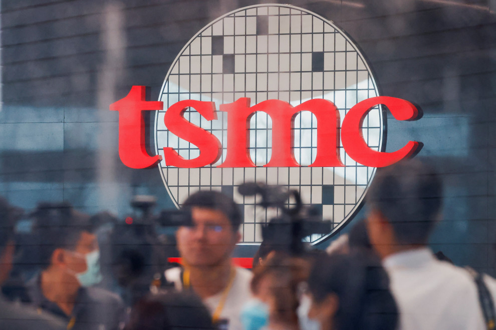 Оцінка TSMC наближається до $1 трлн