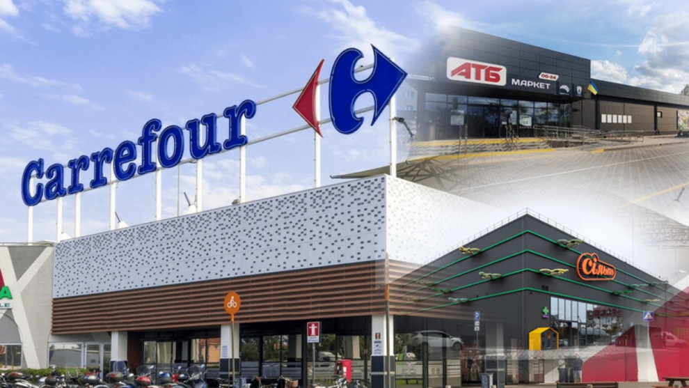 Французька Carrefour може розглянути покупку мережі Сільпо та АТБ в Україні