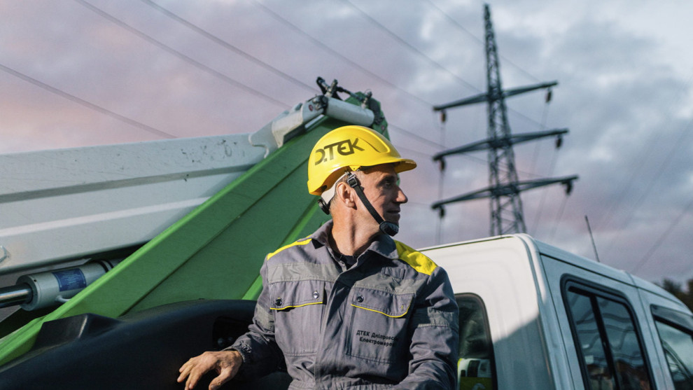 DTEK has invested $1 bln in Ukraine during full-scale war