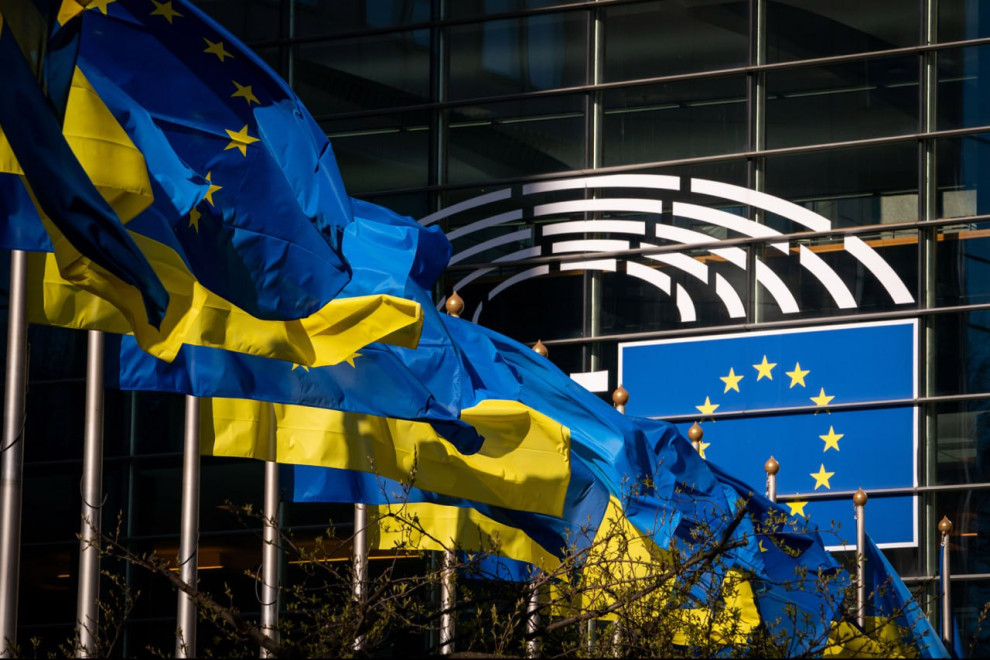 Европарламент поддержал создание фонда поддержки Украины на €50 млрд до 2027 года