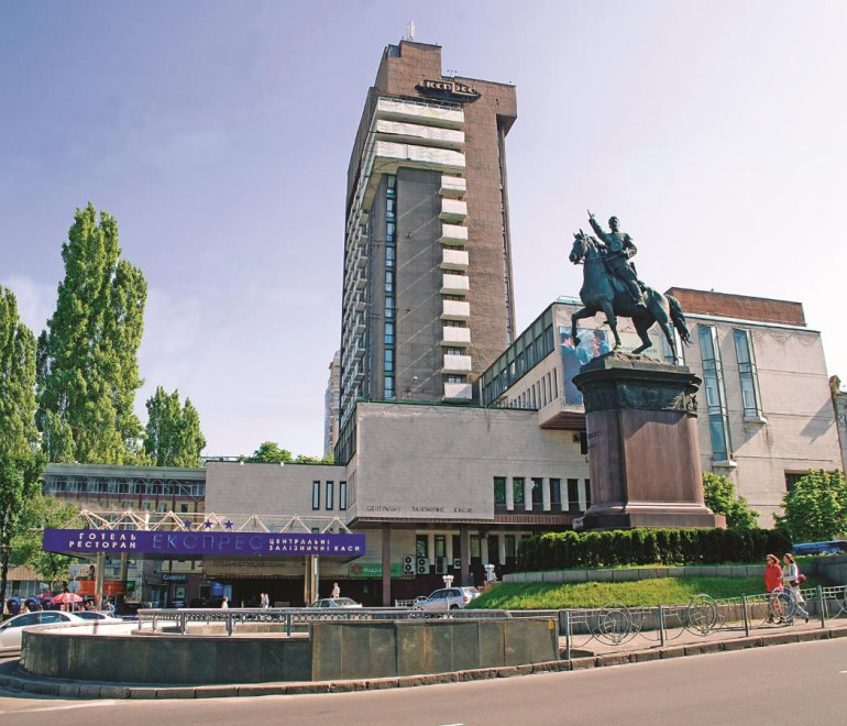 The Express Hotel in the center of Kyiv may be put up for privatization or rented out