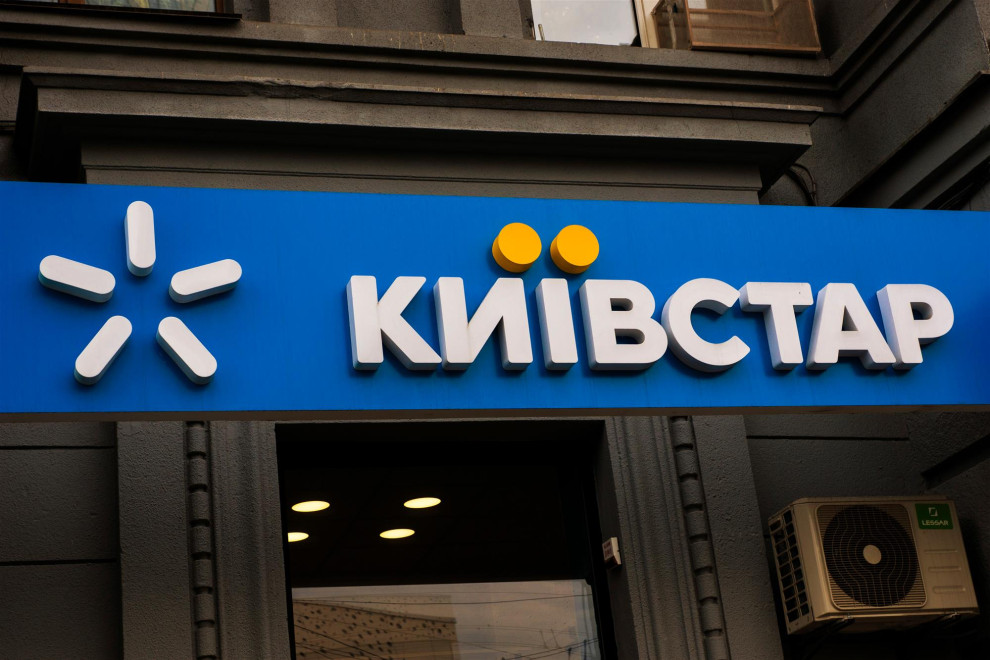 VEON plans to invest $1 billion in its subsidiary Kyivstar over 5 years