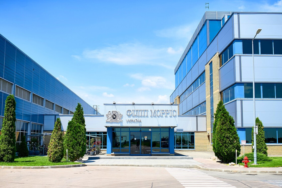 Philip Morris launches new factory in Lviv region worth a $30 million investment