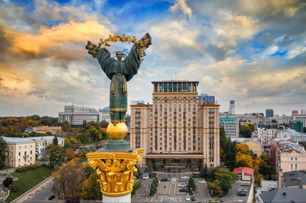 ФДМУ виставить на продаж київський готель «Україна» у 2024 році за $26 млн