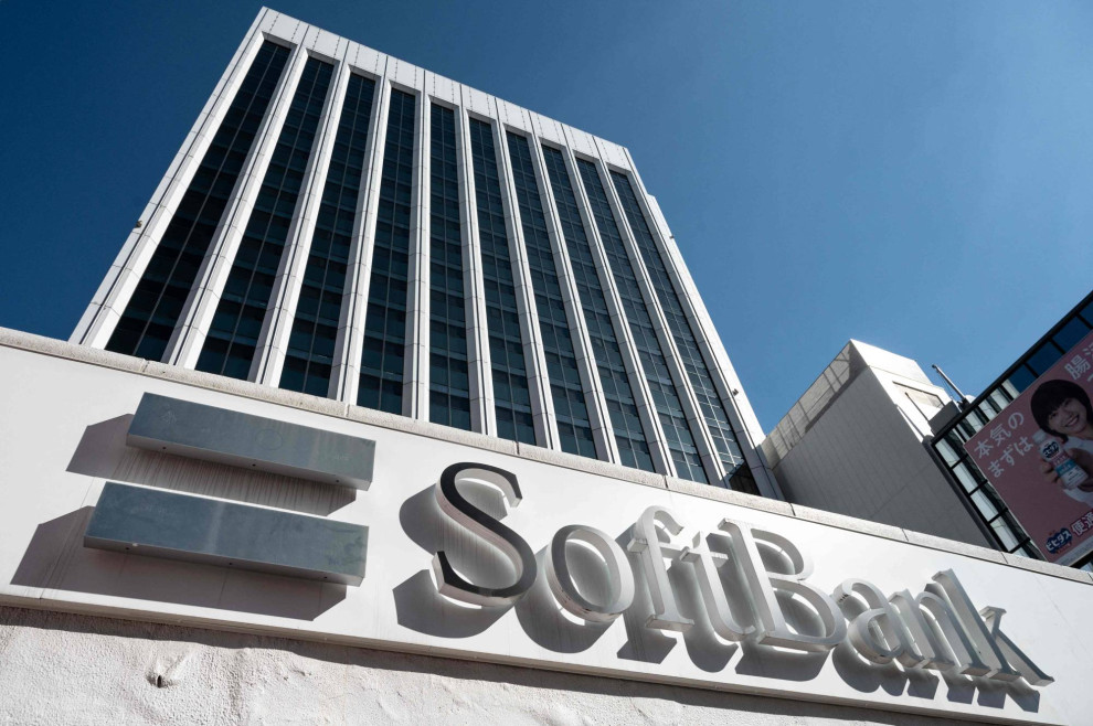 SoftBank планирует выпустить облигации в Японии на сумму $3,5 млрд