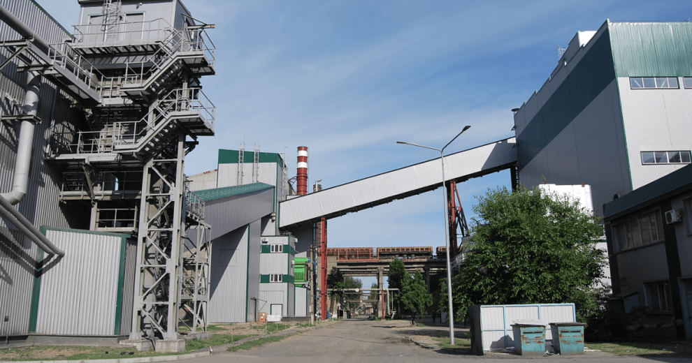 Ferrexpo invested $80 million in the Ferrexpo Poltava Mining (FPM) production line