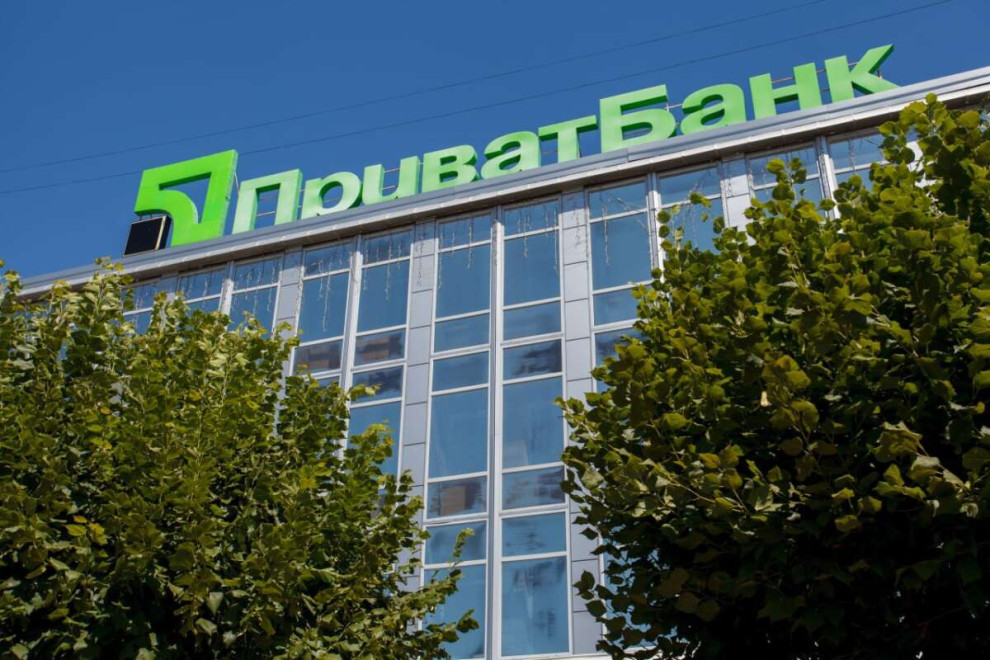 EBRD provides $25 million to PrivatBank as trade finance