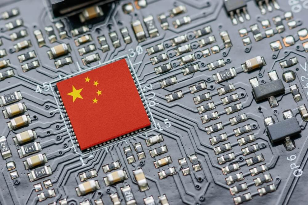 Китай готовит чиповый фонд на $27 млрд для противодействия растущим ограничениям США