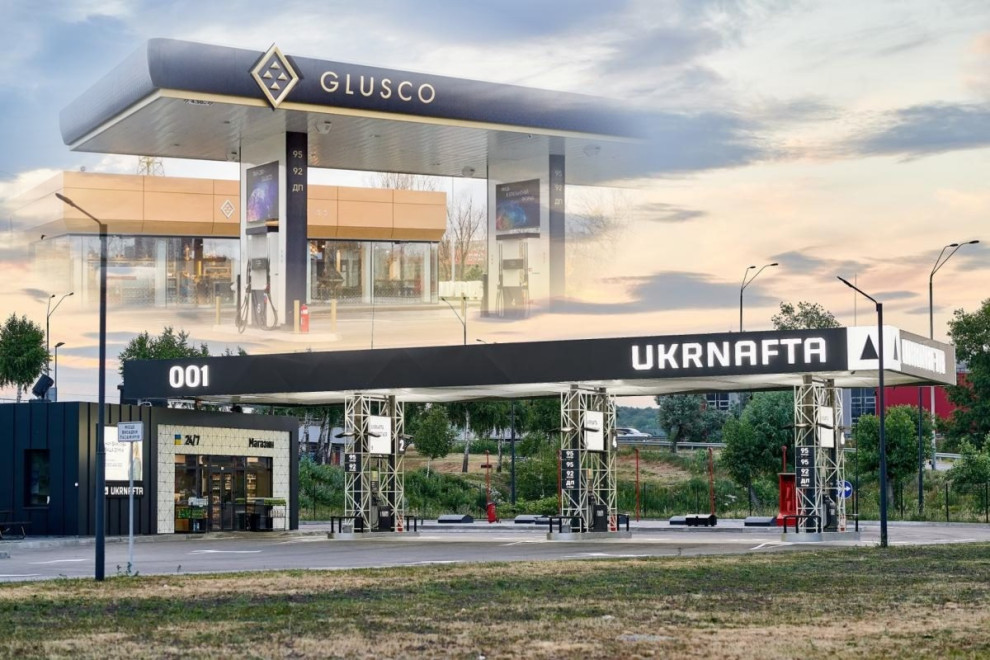 Ukrnafta received AMCU permission to concentrate and manage the assets of the Glusco gas station network