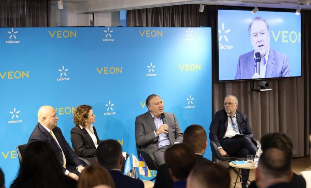VEON to invest $600 million as part of the reconstruction of Ukraine