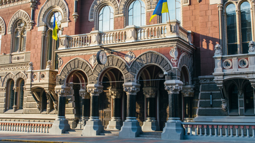 В Україні почали активно шукати інвесторів на Укргазбанк та Сенс Банк