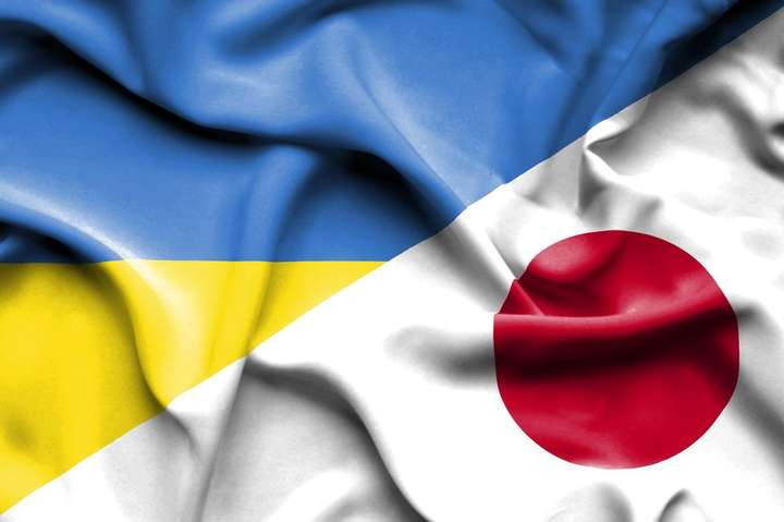 Japan to provide Ukraine with over $3 billion from frozen Russian assets