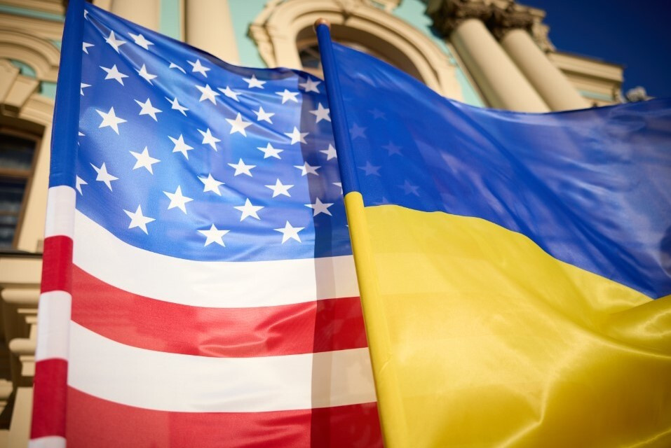 США предоставит Украине грант на $3,9 млрд