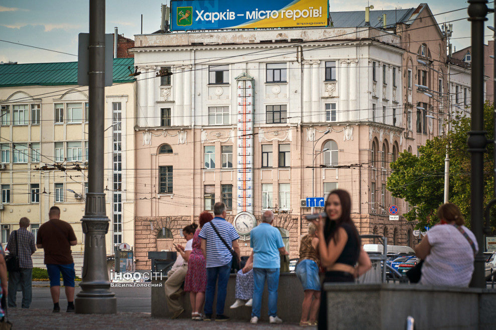 ФДМУ виставив на приватизацію будівлю харківського Держінституту праці за 839 тис грн