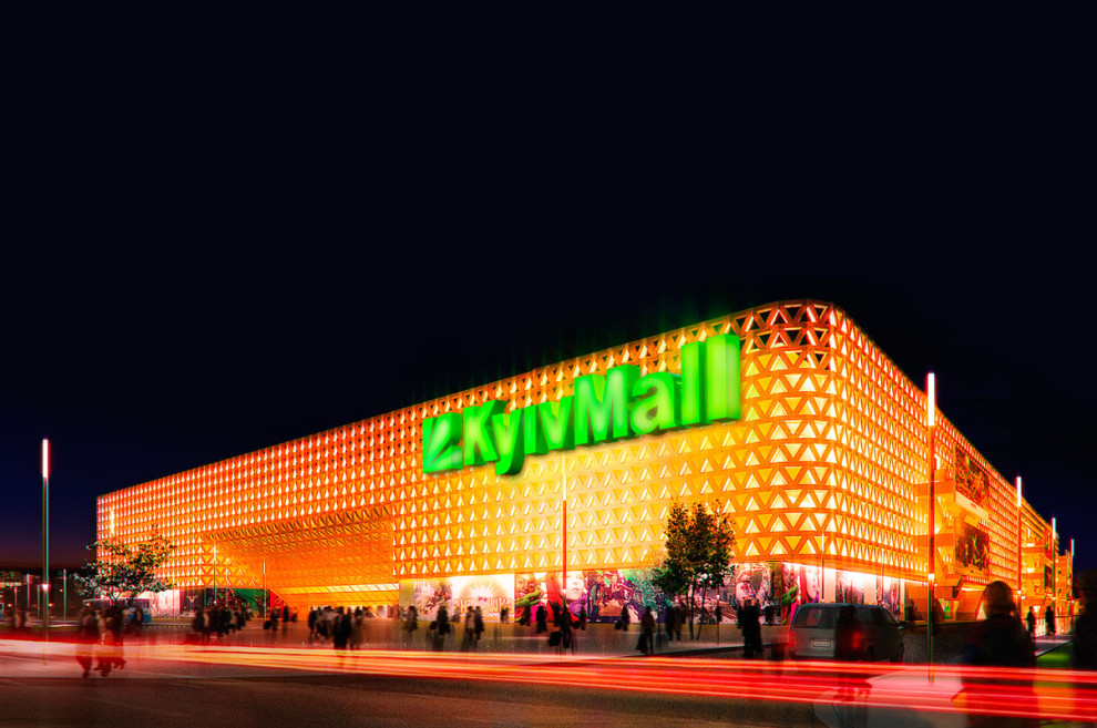 Epicenter to buy unfinished KyivMall shopping center with 7.3 hectares of land belonging to MP Oleh Seminsky