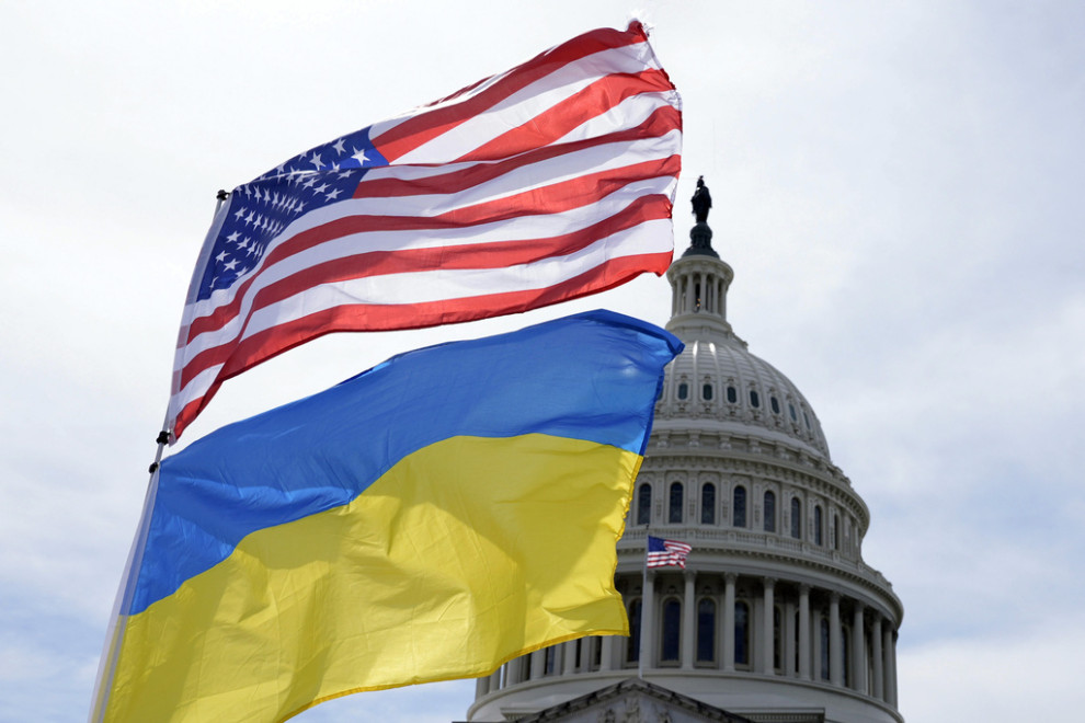 США предоставили Украине грант на $1,35 млрд