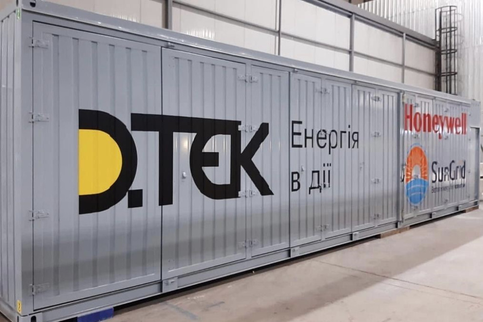 DTEK to build energy storage facilities in Ukraine for €140 million