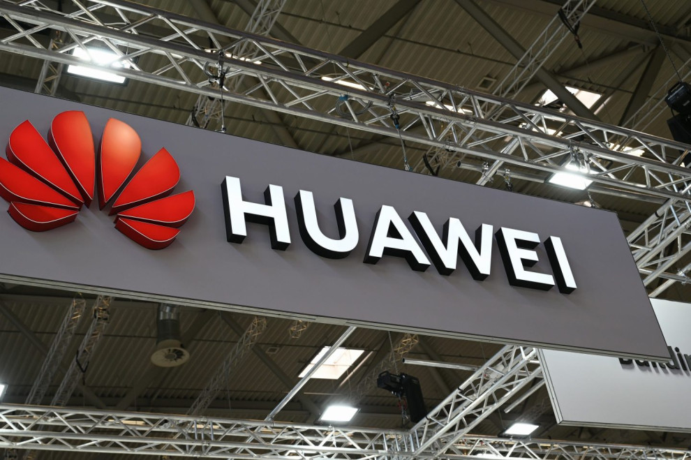Huawei строит шанхайский центр стоимостью $1,4 млрд на фоне обострения войны за чипы