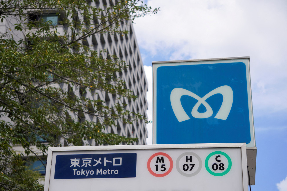 Tokyo Metro залучила $2,3 млрд під час найбільшого IPO в Японії за останні 6 років