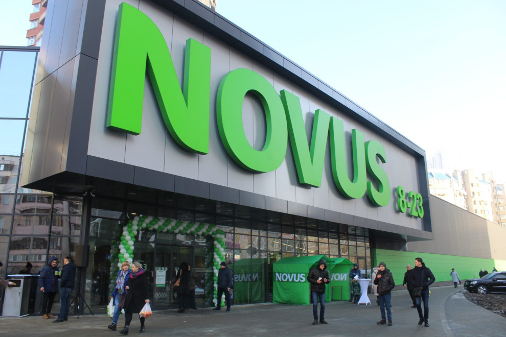 Novus retail chain issues debut bonds worth UAH 400 mln