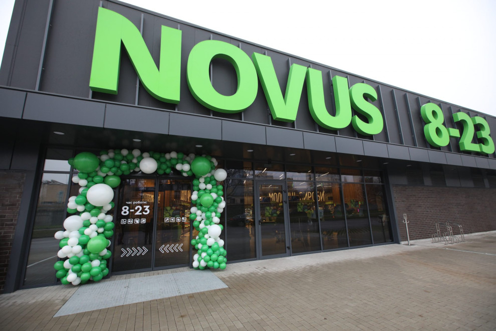 Мережа супермаркетів NOVUS інвестувала 1,36 млрд грн у свій розвиток з 2023 по 2024 роки