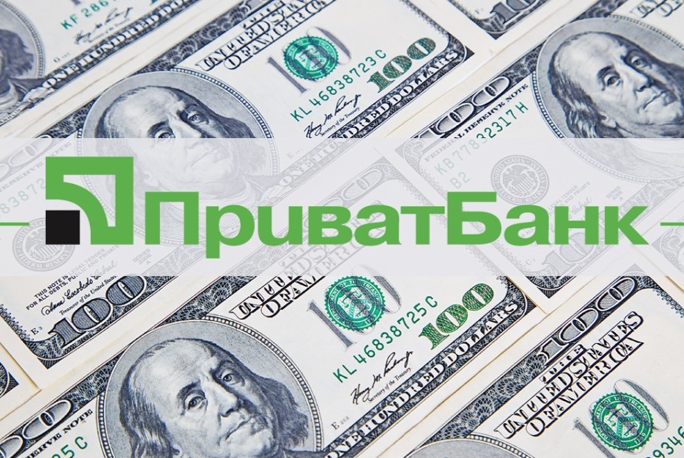 EBRD helps Ukraine’s commercial banks to unlock €690 million of new lending