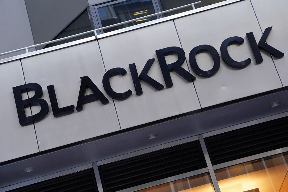 Активи під управлінням BlackRock досягли рекордних $10,6 трлн