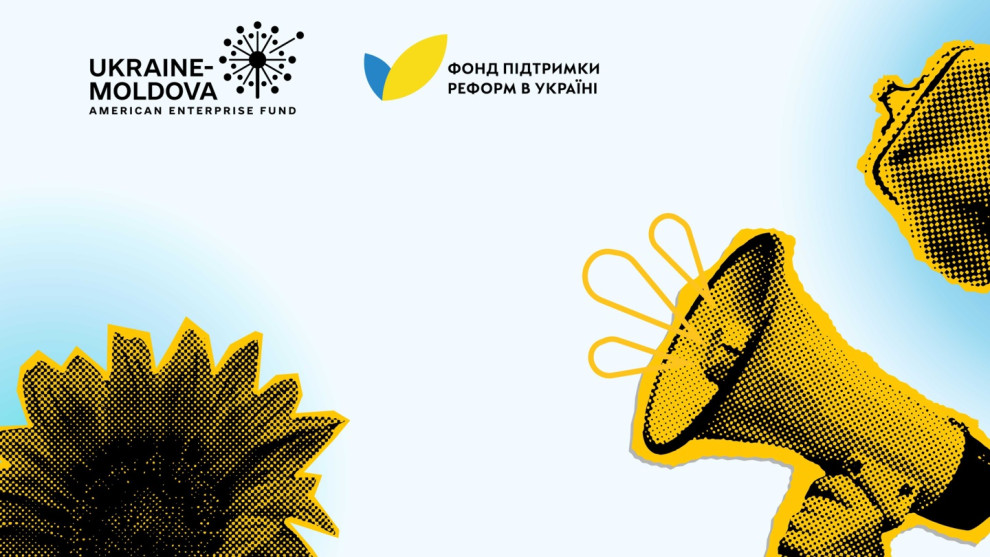 UMAEF launched a $50 million financing program for SMEs of Ukraine and Moldova