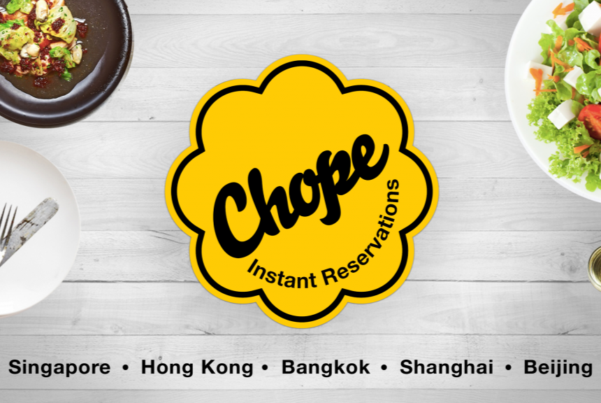 Сервис такси Grab покупает сингапурский сревис бронирования ресторанов Chope