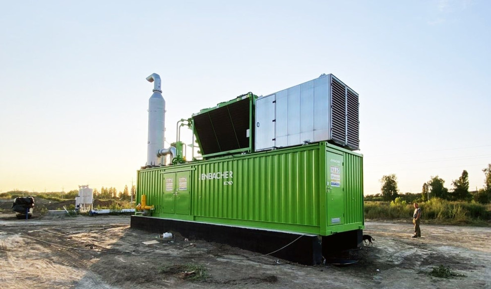 Ukrnafta to invest UAH 1.6 billion in the purchase of modern gas engine power plants