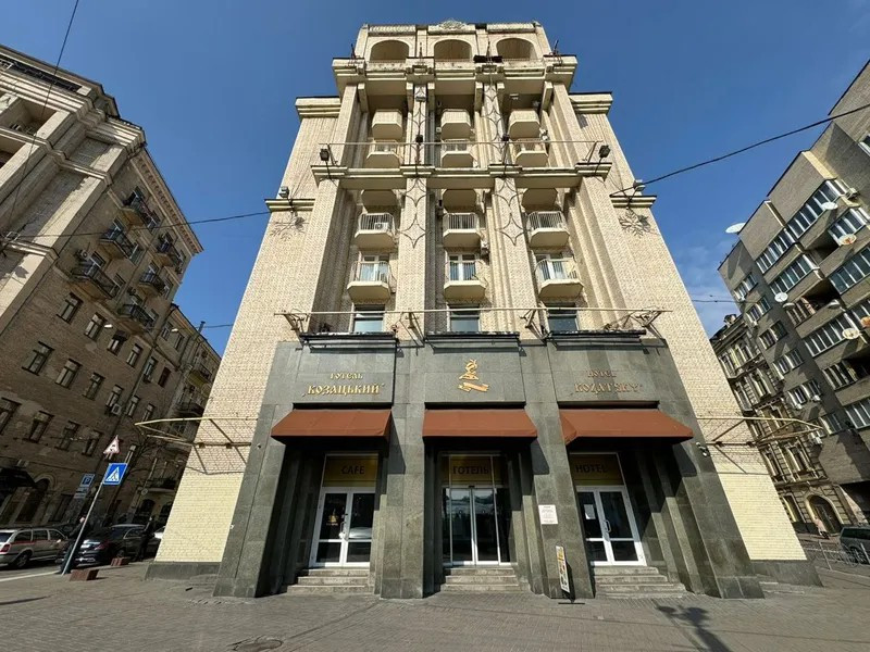Отель «Казацкий» в Киеве за 400 млн грн купила сельскохозяйственная компания «Надия»