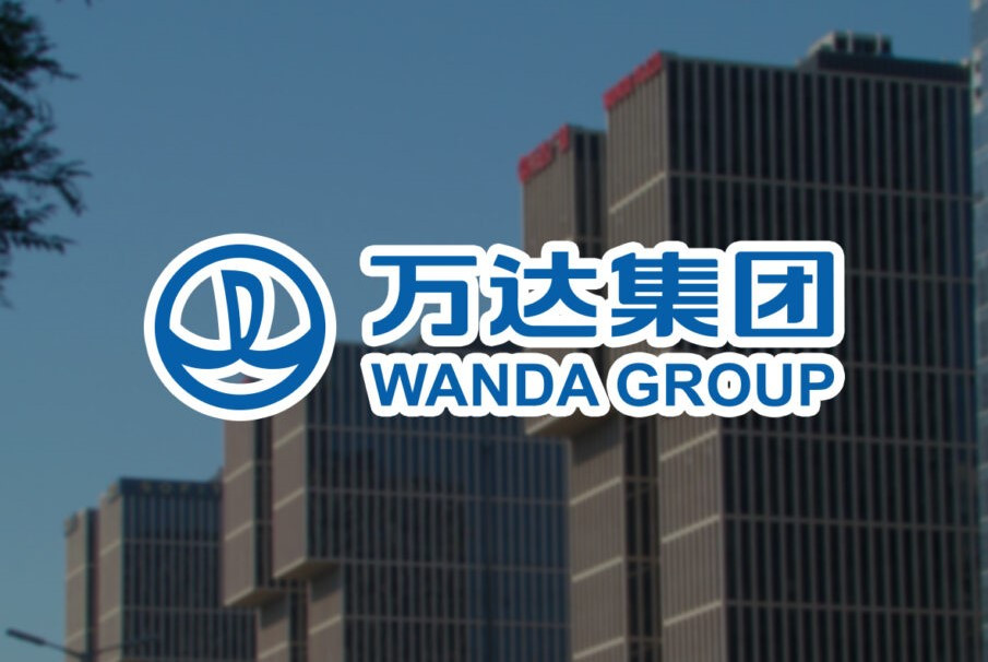 Китайський оператор торгових центрів Wanda має намір створити фонд у розмірі до $12,4 млрд