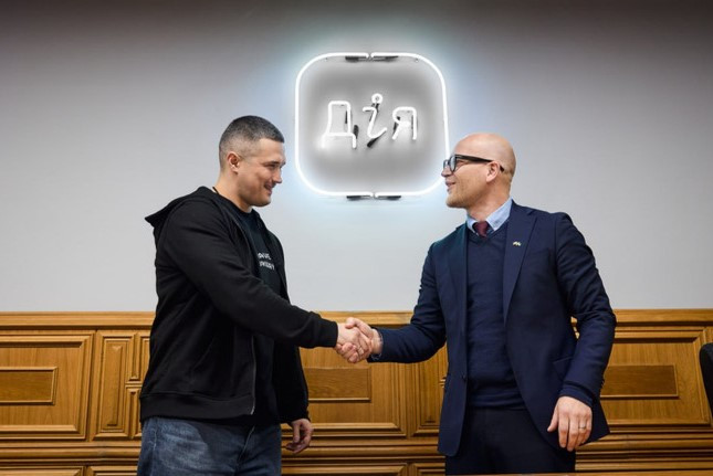 Ukraine and Norway Launch €20 Million Brave-Norway Program to Boost Miltech Development