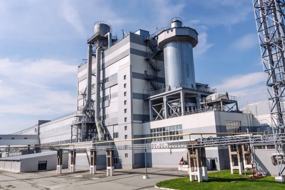 Сооснователи Varus и Eva купили Винницапобутхим вдвое дороже стартовой цены за 608 млн грн 