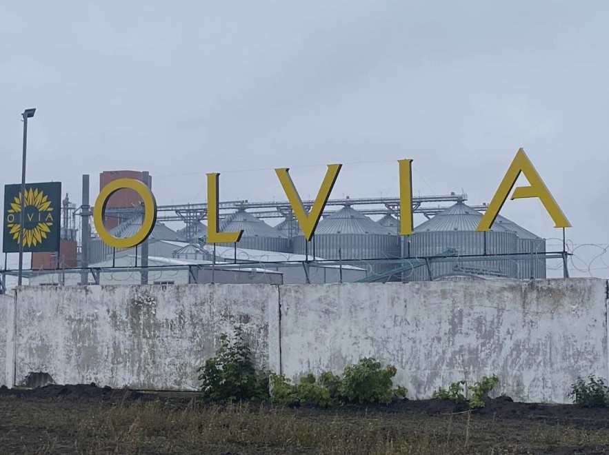 Construction of OLVIA Agro Complex for Oilseed and Corn Processing Underway in Mykolaiv Region