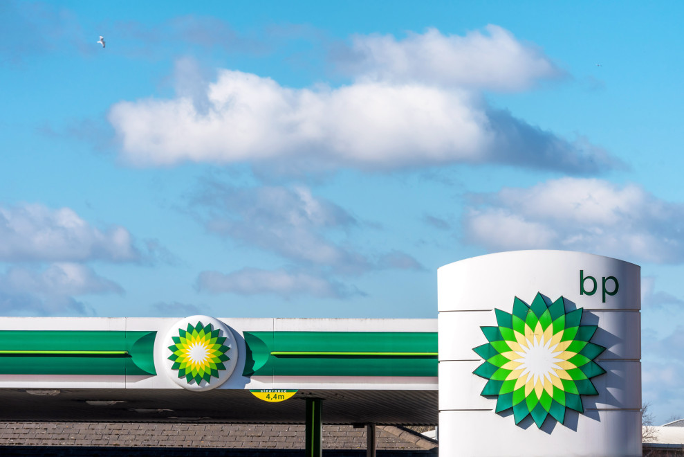 Британская нефтегазовая компания BP продаст доли в трубопроводных активах США за $1,5 млрд