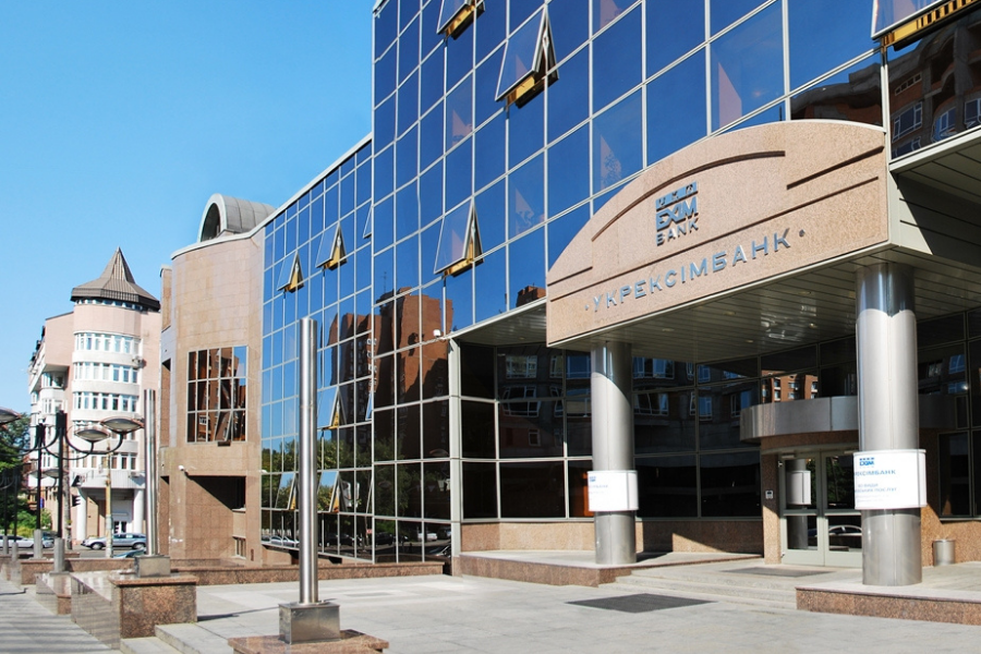 Укрэксимбанк получит поддержку ЕБРР для финансирования энергопроектов на €100 млн 
