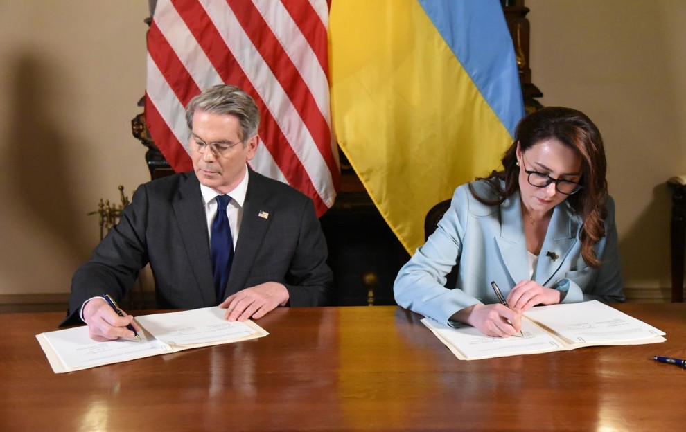 DFC запускает Фонд инвестиций в реконструкцию Украины с посевным капиталом в $75 млн