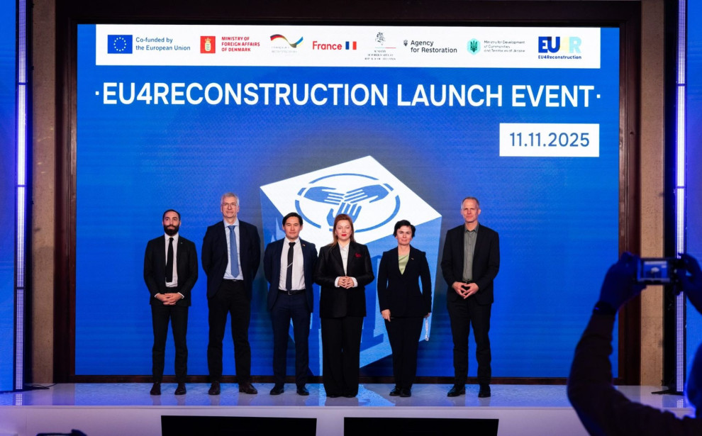 Україна та ЄС запустили програму EU4Reconstruction вартістю €37 млн для відновлення країни