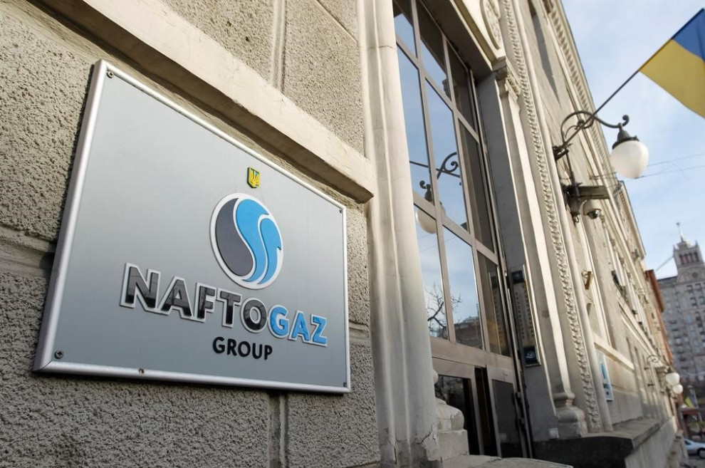 Нафтогаз привлек 3 млрд грн кредита Ощадбанка для закупки импортного газа