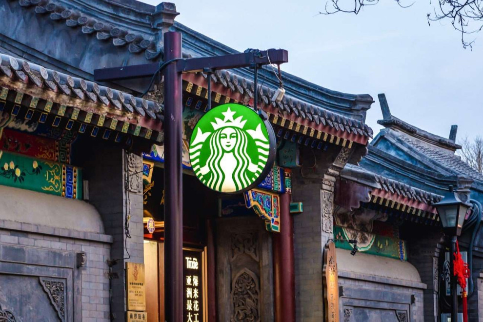 Starbucks China оцінили приблизно у $5 млрд