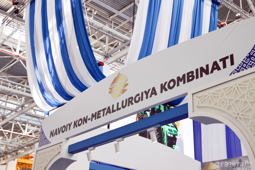 Узбекский золотодобытчик рассчитывает на оценку в $20 млрд при двойном листинге