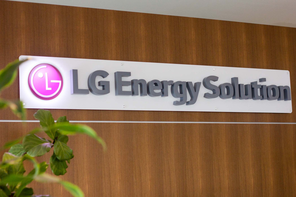 LG Chem продает часть акций LG Energy Solution за $1,48 млрд 