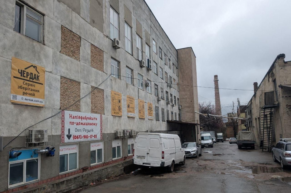 Киевский автомобильный ремонтный завод продали снова и почти вдвое дешевле 