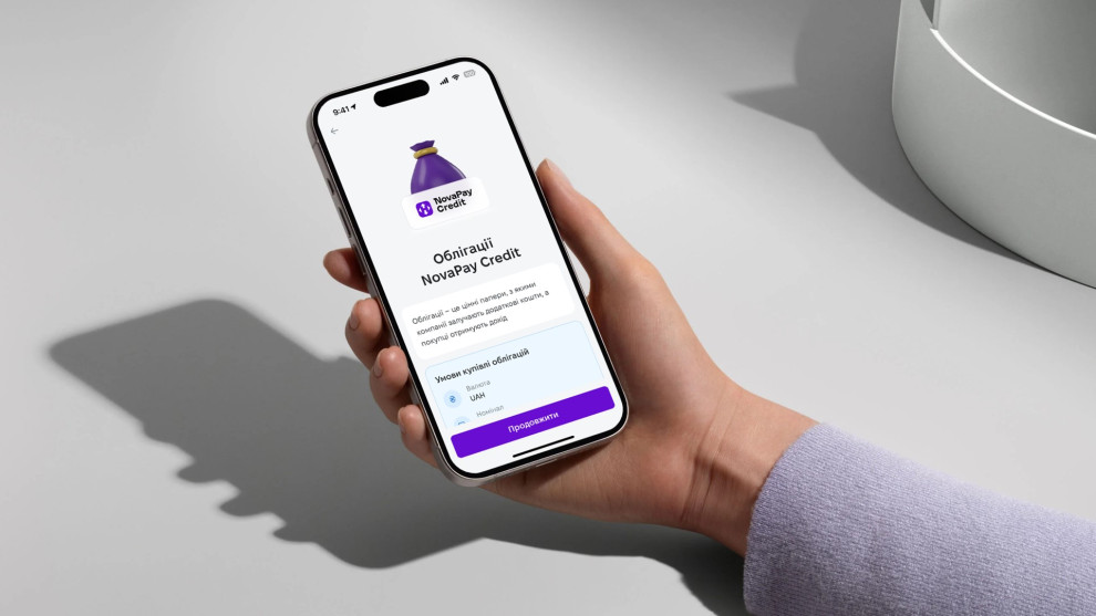 NovaPay Places New UAH 100 Million Bond Issue at 18% Annual Yield